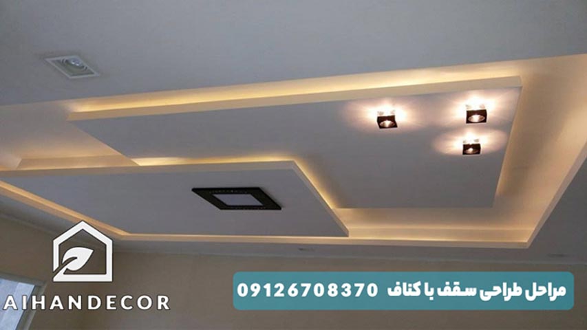 مراحل طراحی سقف با کناف